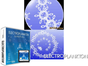 Electroplankton (Japan) Cover